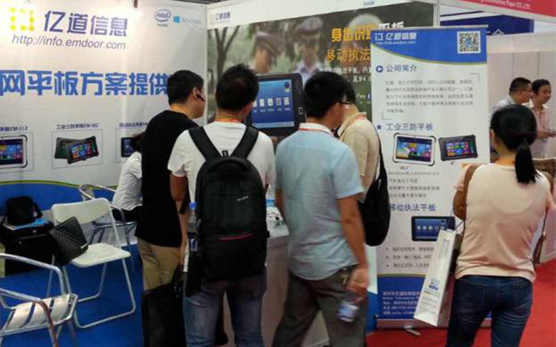 1631864049546238.jpg 图片2.jpg