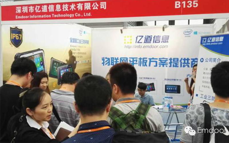 1631864059392623.jpg 图片3.jpg