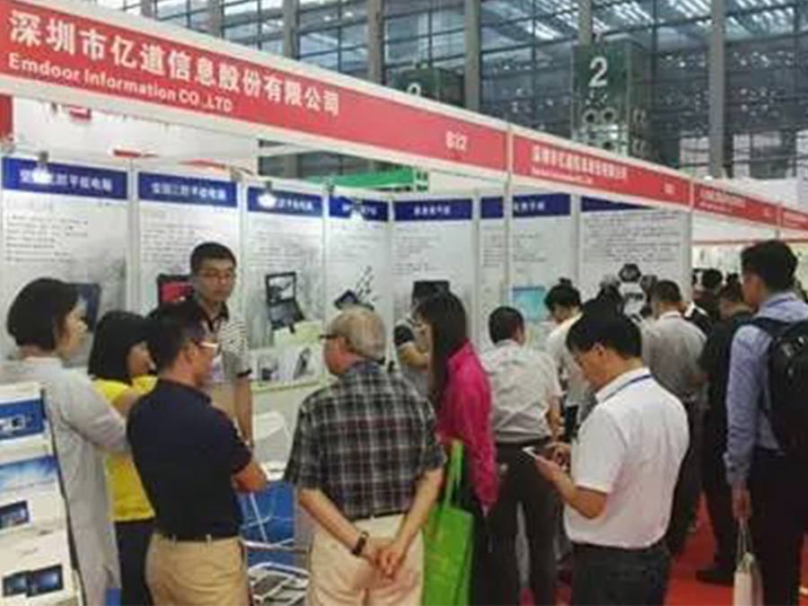 1631936172919246.jpg 图片2.jpg