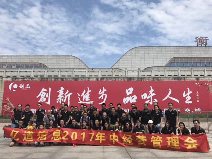 1631956962591867.jpg 图片72.jpg