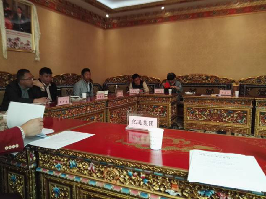 1631957589105667.jpg 图片77.jpg