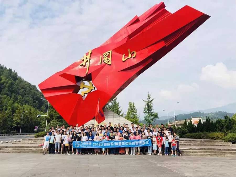 1632382824645818.jpg 图片1.jpg