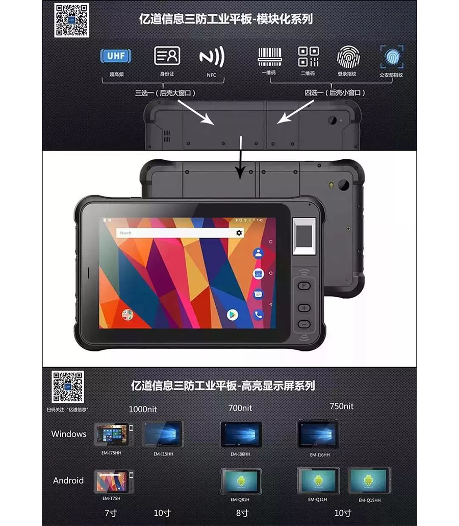 1632446070622806.png wps6.png