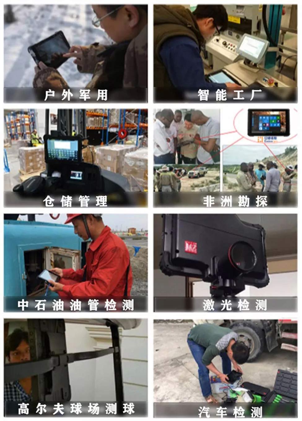 1632451240253365.jpg 图片11.jpg