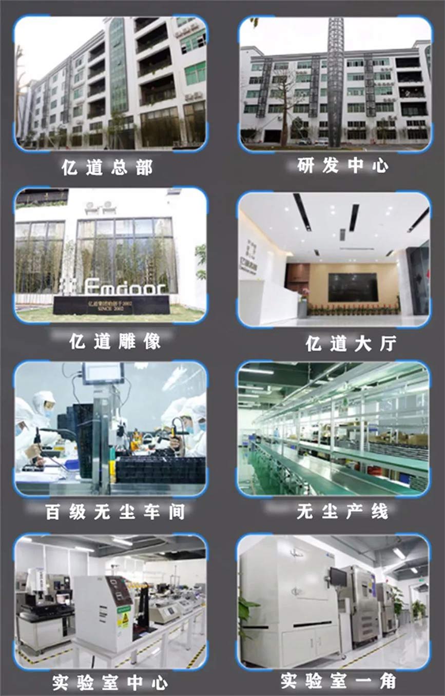 1632451324531839.jpg 图片15.jpg