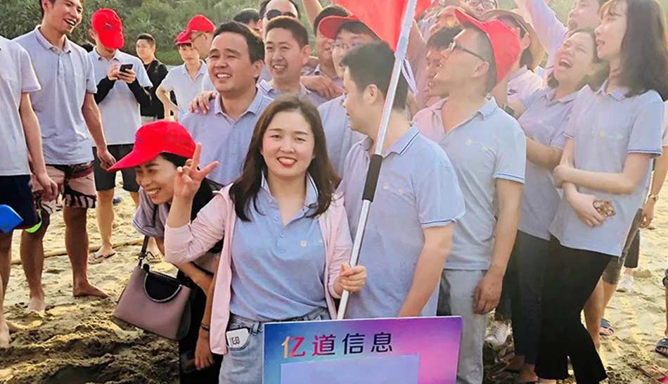 1632455532359899.jpg 图片9.jpg