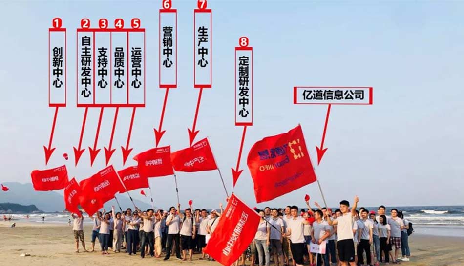 1632455575335033.jpg 图片12.jpg