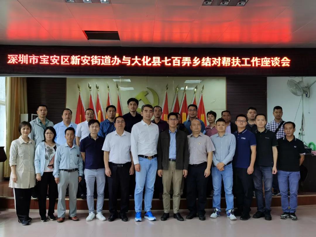 1634177425780115.jpg 微信图片_20211014100925.jpg