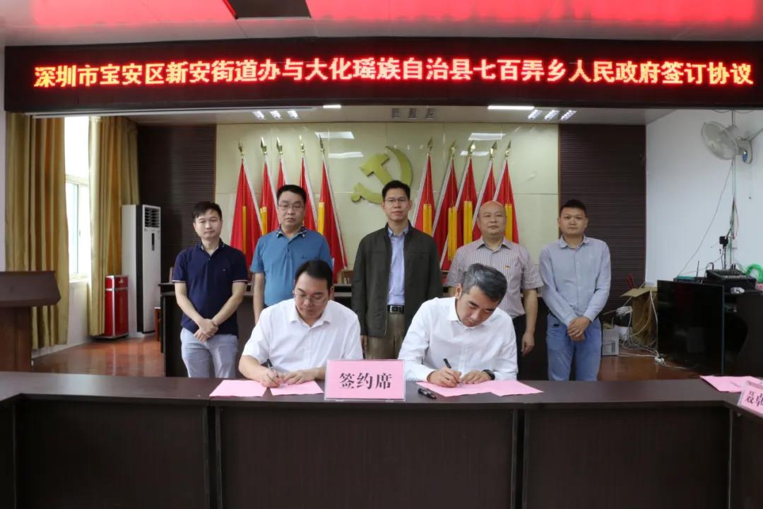 1634177476963071.jpg 微信图片_20211014100951.jpg