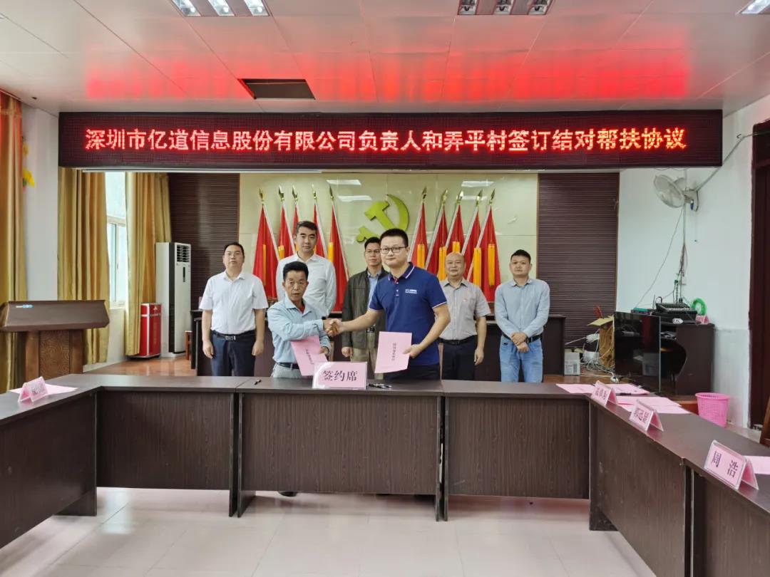 1634177495639678.jpg 微信图片_20211014100954.jpg