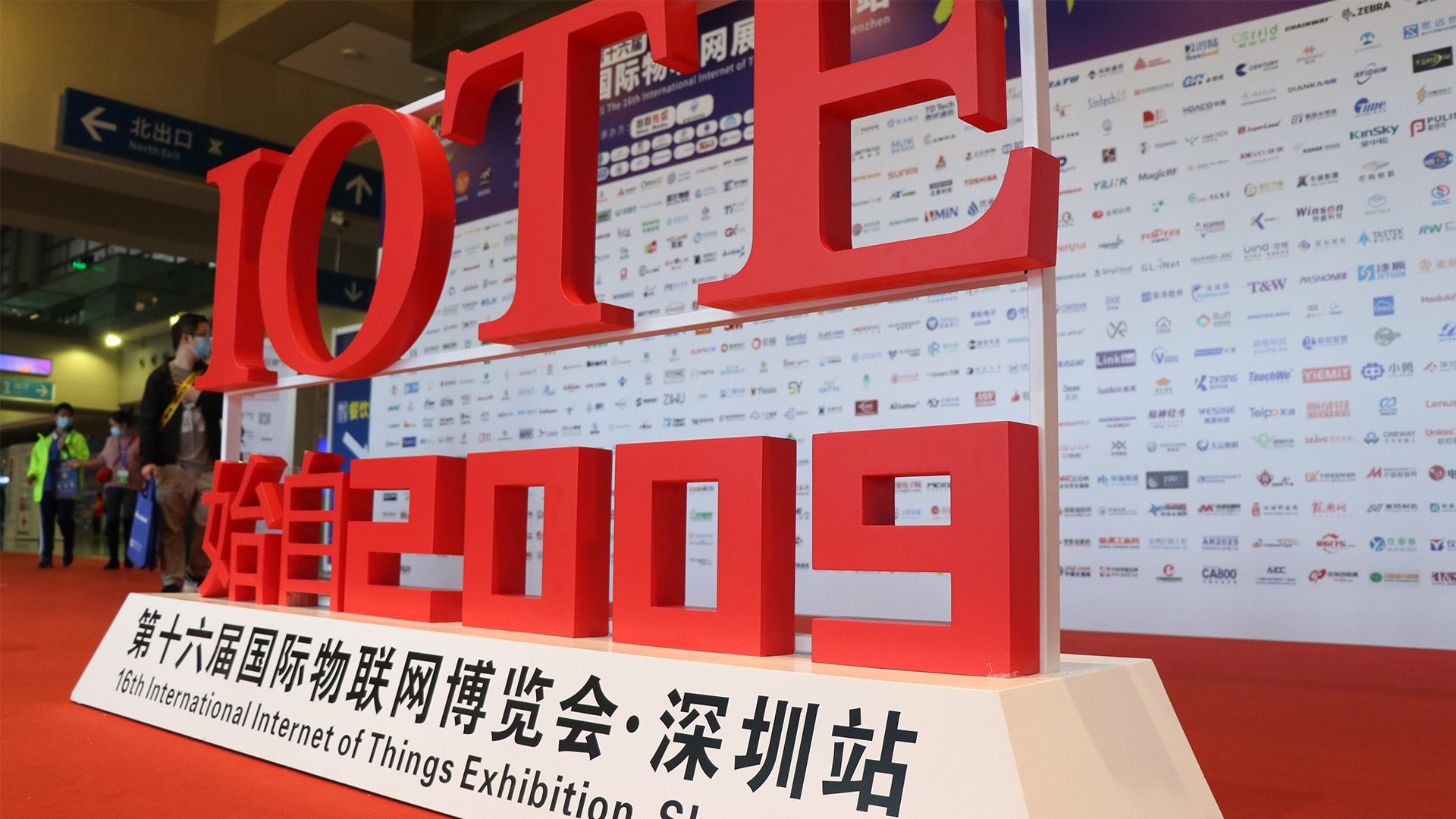 1635748774942620.jpg 展馆.JPG