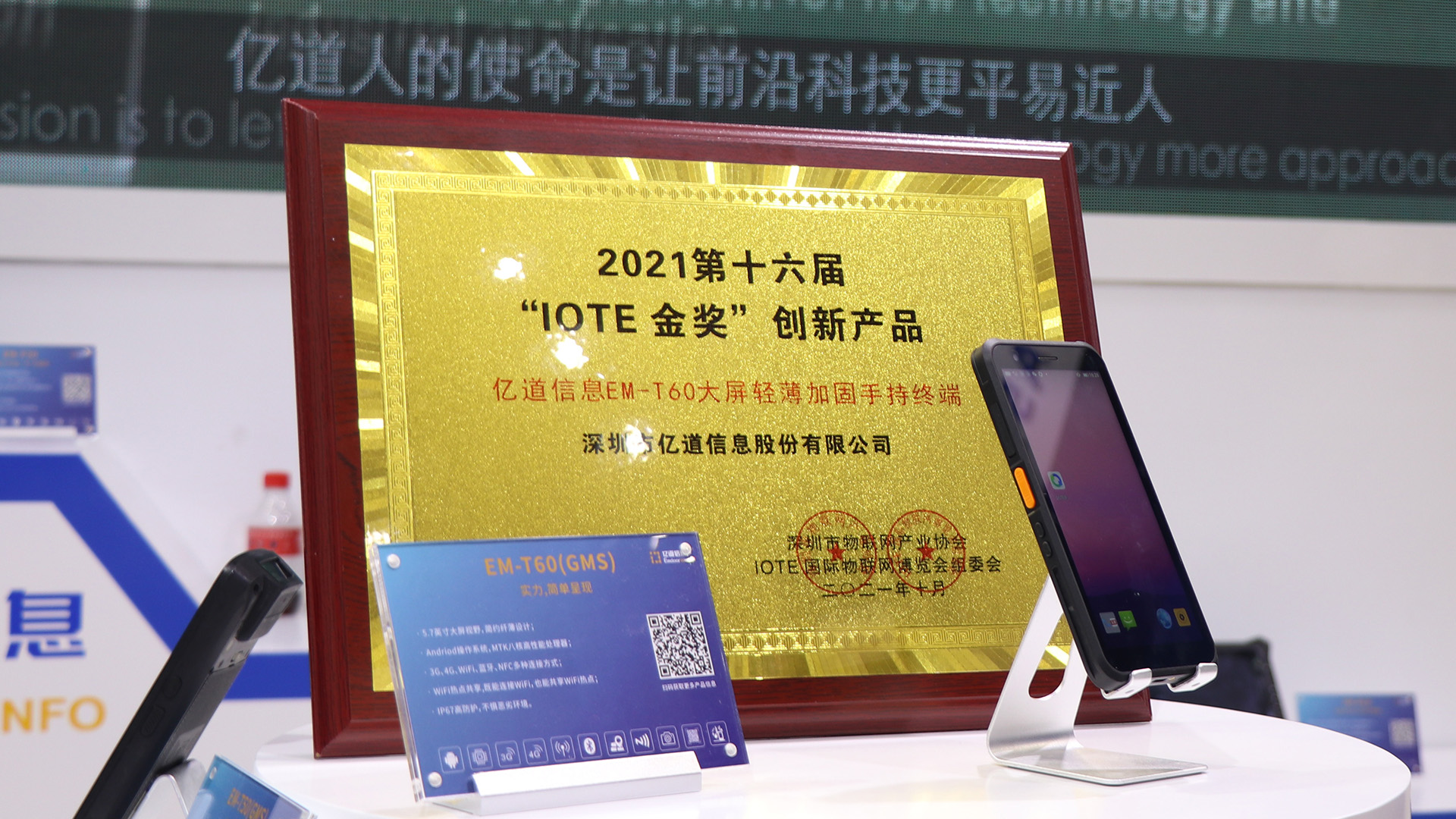 1635748903276394.jpg 新品1.JPG