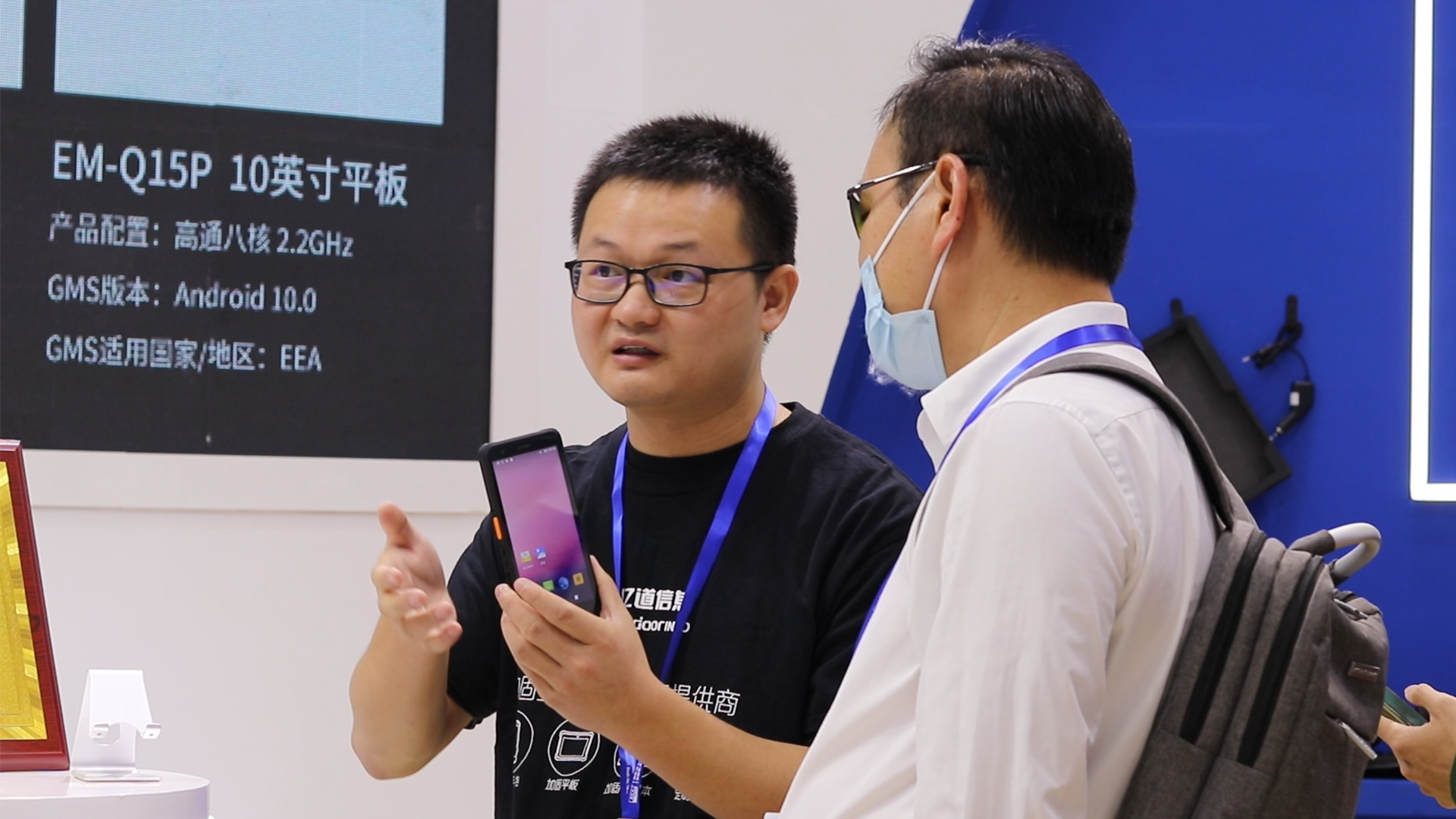 1635748966914134.jpg 采访1.jpg