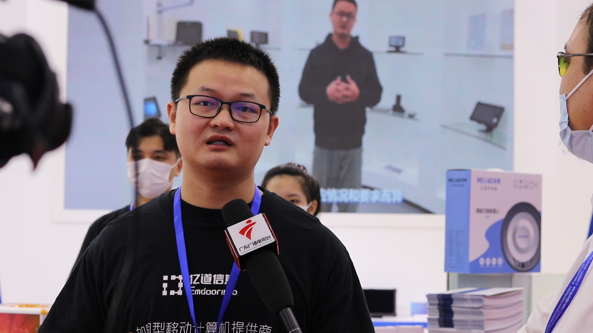 1635748973219959.jpg 采访2.jpg