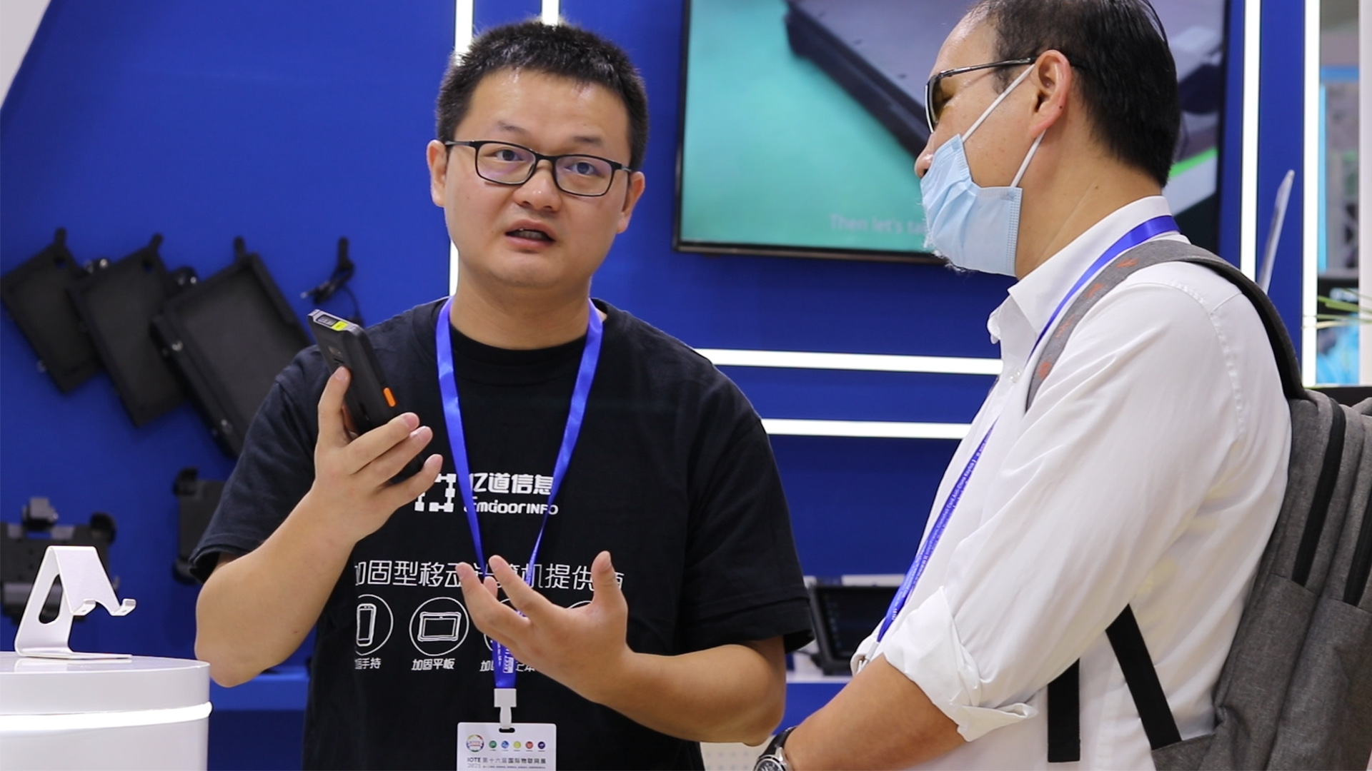 1635748982870419.jpg 采访3.jpg