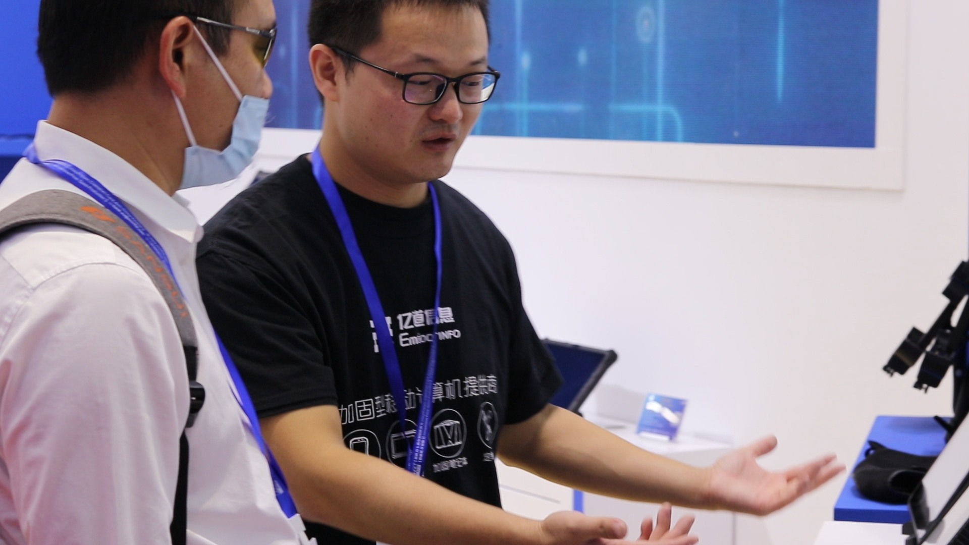 1635748994586962.jpg 采访4.jpg