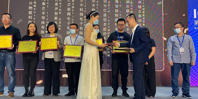 1635752256203724.jpg 微信图片_20211101114043.jpg