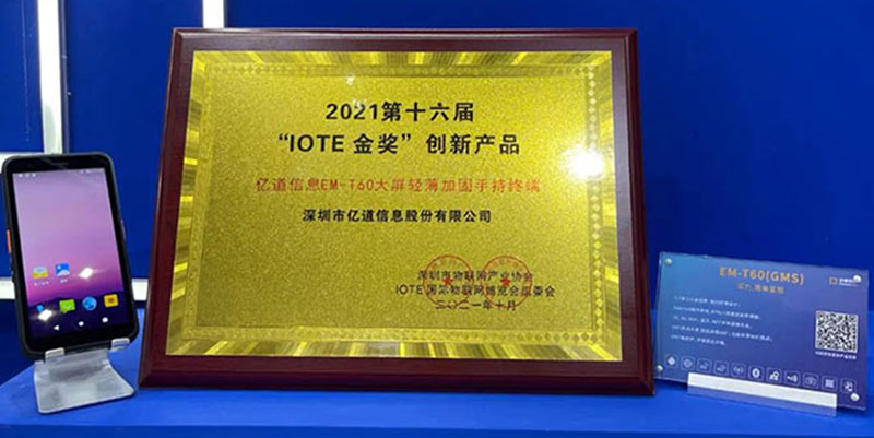 1635752261944095.jpg 微信图片_20211101114048.jpg