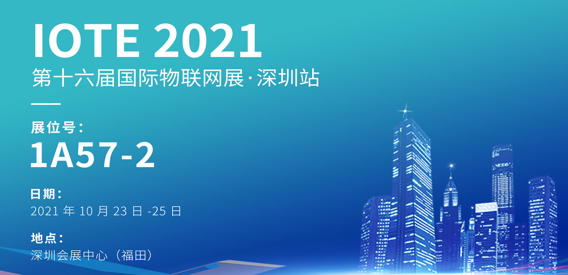 1635752856921319.jpg 60f66c198d337.jpg