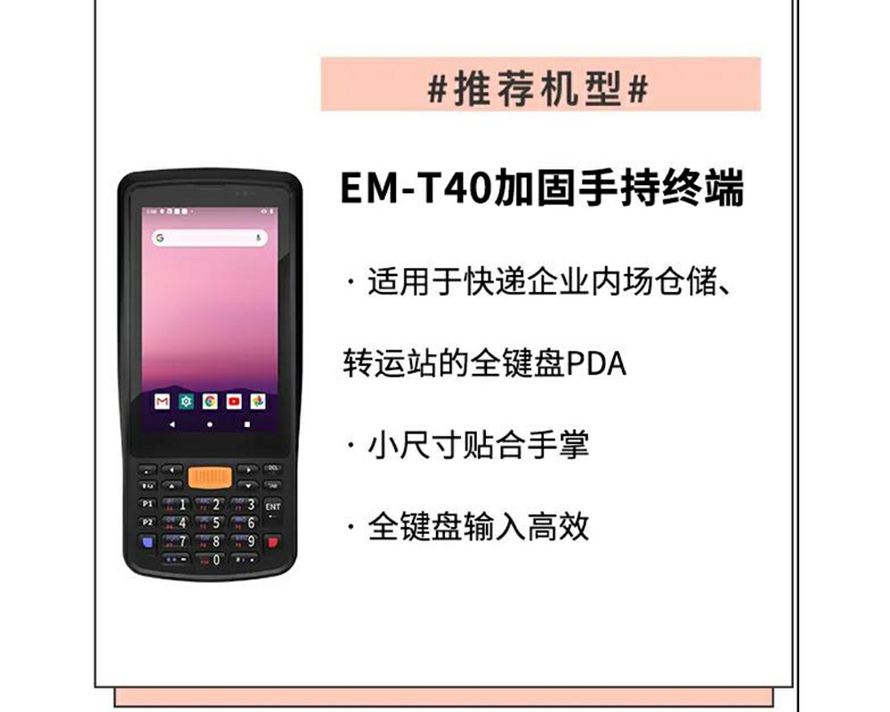 1637543695886867.jpg 微信图片_20211117145731.jpg