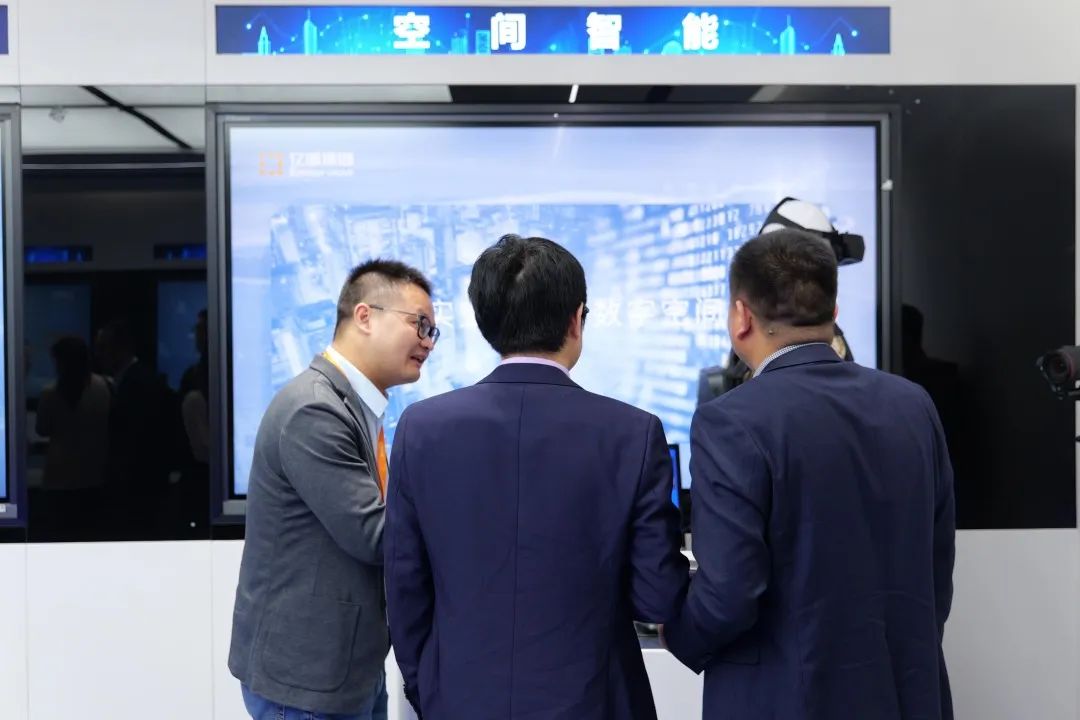 亿道集团乔迁庆典 亿道集团乔迁庆典