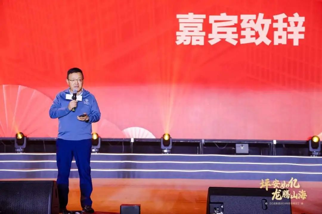 亿道集团合作伙伴 亿道集团合作伙伴