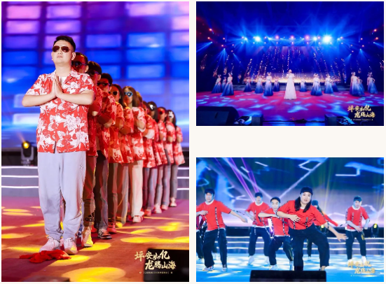 亿道年会 亿道年会